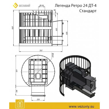 Чугунная печь для бани Везувий Легенда Ретро Стандарт 24 (ДТ-4С)