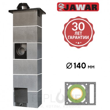 Керамический дымоход Jawar Universal Plus W с вентиляцией ⌀140 мм