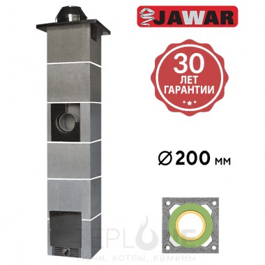 Керамический дымоход Jawar Universal Plus без вентканала ⌀200 мм