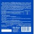Дезинфектор БСХ Aqualeon гранулы, 1 кг