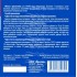 Антихлор Aqualeon гранулы, 1 кг