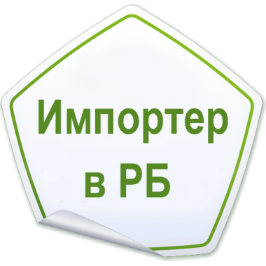 Парогенератор Harvia HELIX HGX11, пульт в комплекте