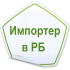 Парогенератор Harvia HELIX HGX11, пульт в комплекте