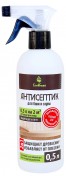 Антисептик для бани и сауны 0,5л
