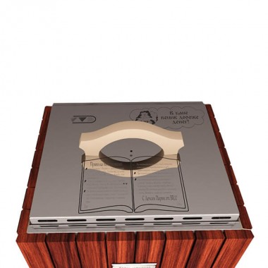 Автономный электрический ВеникоЗапарник Инжкомцентр ВВД «Парень» красное дерево 1,5 кВт