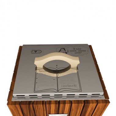 Автономный электрический ВеникоЗапарник Инжкомцентр ВВД «Парень» термо дерево 1,5 кВт