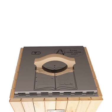 Автономный электрический ВеникоЗапарник Инжкомцентр ВВД «Парень» светлое дерево 1,5 кВт